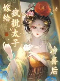 巷子深处的记忆